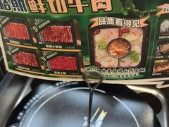 -老牌坊云南鱼豆花火锅(哈西万达店)