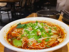 重庆小面-十三式重庆江湖菜(金茂览秀城店)