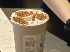 -阿嬷手作(南宁百盛印象城店)