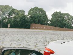 -鸿山遗址博物馆