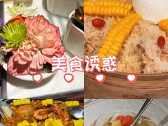 -川香鼎盛·川府家宴商务宴请(市桥富华总店)