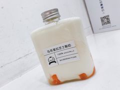 马苏里拉芝士酸奶-白色日记·手作酸奶(麦凯乐店)