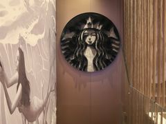 -星巴克臻选(成都太古里店)