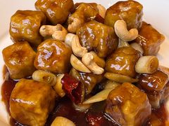 宫保茄盒-马旺子酒楼