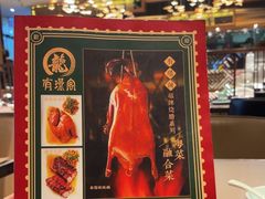 -有璟阁港式餐厅(国贸商城店)