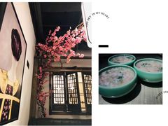 -花千醉(新街口店)