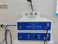 -万达广场(无锡滨湖店)