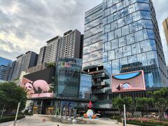 -合景·悠方(成都店)