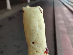 麻薯-周记传统糕点PASTRY(蜀汉路店)