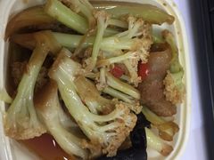 干锅有机花菜-和记小菜(七宝店)