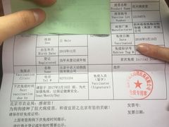 -北京观赏动物医院·24小时大型综合·猫专科·异宠专科