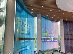 -中国移动通信集团上海有限公司