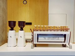 -% Arabica阿拉比卡咖啡烘焙工坊