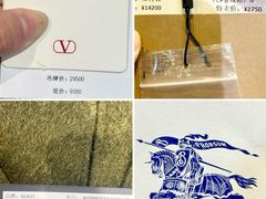 -成都银泰中心in99