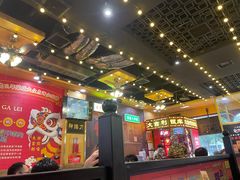 大堂-大吉利·潮汕牛肉火锅(河西店)