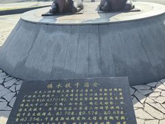 -洪泽湖古堰景区