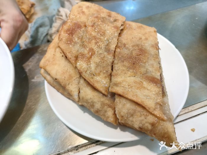 王三姑牛肉饼牛肉饼图片