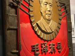 -中国铁道博物馆(正阳门馆)