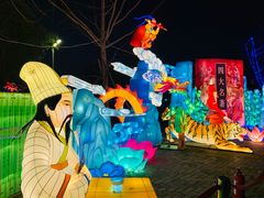 -武汉园博园(武汉自然博物馆)