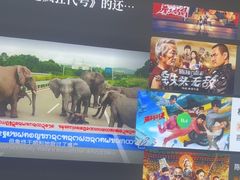 -唐宫足道·SPA·影院会馆(木渎店)