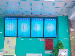 -富贵面馆(镇坪路店)