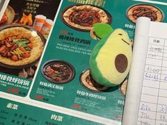 -灶座小锅烀饼·铁锅炖(道里店)