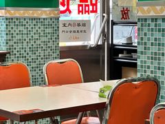 -華歡冰室-WahFoon(吉大店)