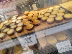 -芳叔(东方宝泰店)