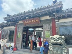 -朱家尖南沙景点