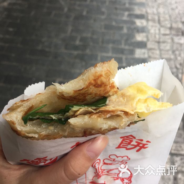 天津葱抓饼