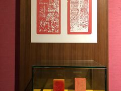 -中国闽台缘博物馆