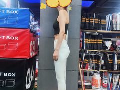 -开阳里游泳健身