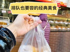 -京天红酒家(虎坊路店)
