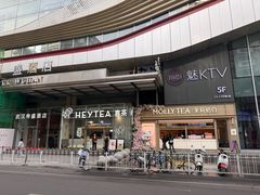 -武汉帝盛酒店(江汉路步行街汉口江滩店)