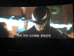 -国文影城(上海闸北店)