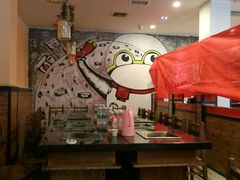 -自贡好吃客(科华店)