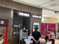-小放牛炒菜馆(裕华万达店)