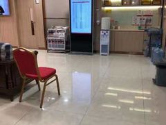 -好大夫口腔(广州店)