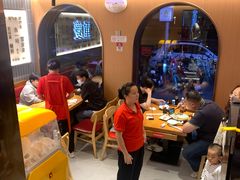 -好這口重庆小面(总店)
