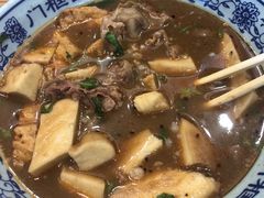 -门框胡同百年卤煮(前门煤市街店)