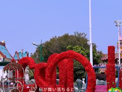 -厦门方特梦幻王国