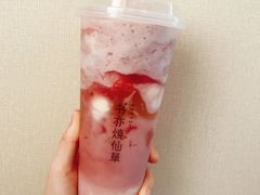 -书亦烧仙草(二七万达广场店)