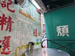 -颓记茶餐厅(夏湾店)