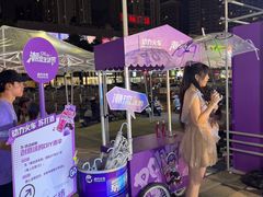 -虎门不夜天海鲜市场
