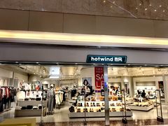 -光启城时尚购物中心