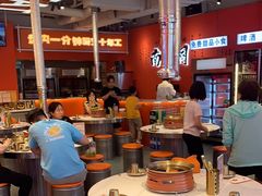 -南浦洞烤肉·新世界版(奥体店)