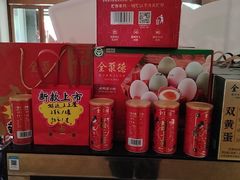 -全聚德烤鸭店(马家堡店)