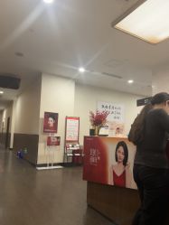 -上海玫瑰医疗美容医院