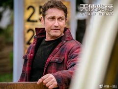 -金逸影城(荟聚IMAX激光店)