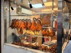 -广香烧腊快餐店